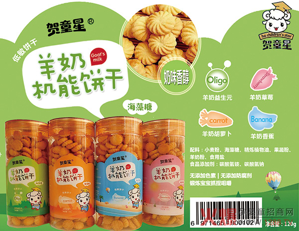 �Rͯ�����oʳ�����ذ����u������������ ��ζ������