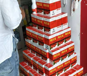  ��ʿؐؐ�I�B(y��ng)Ʒ���4