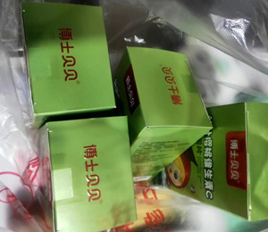  ��ʿؐؐ�I�B(y��ng)Ʒ���N���20