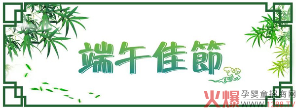 �ѹ�(ji��)������ͮ��ʿף��Ҷ��簲����