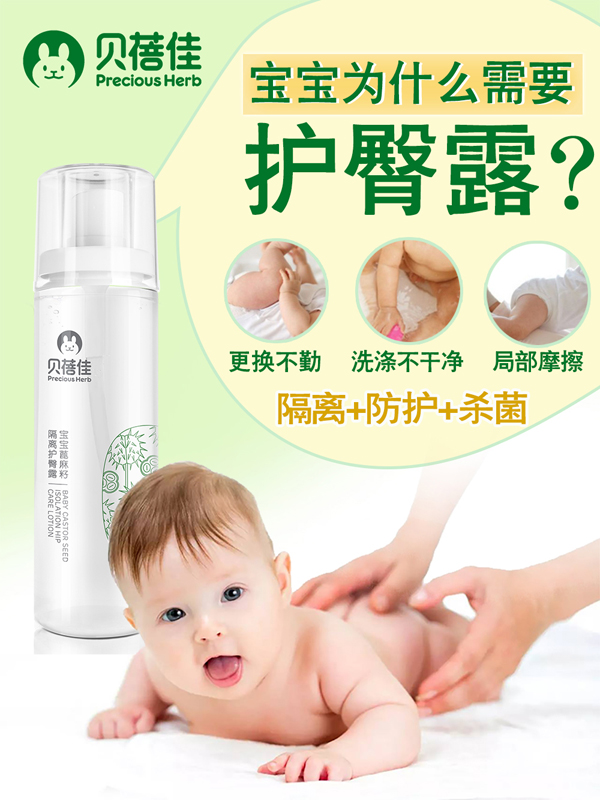  ؐ���ь��������Ѹ��x�o(h��)��¶Ч���D