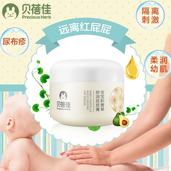  ؐ���ь����eѩ���杙(r��n)ƨƨ��Ч���D