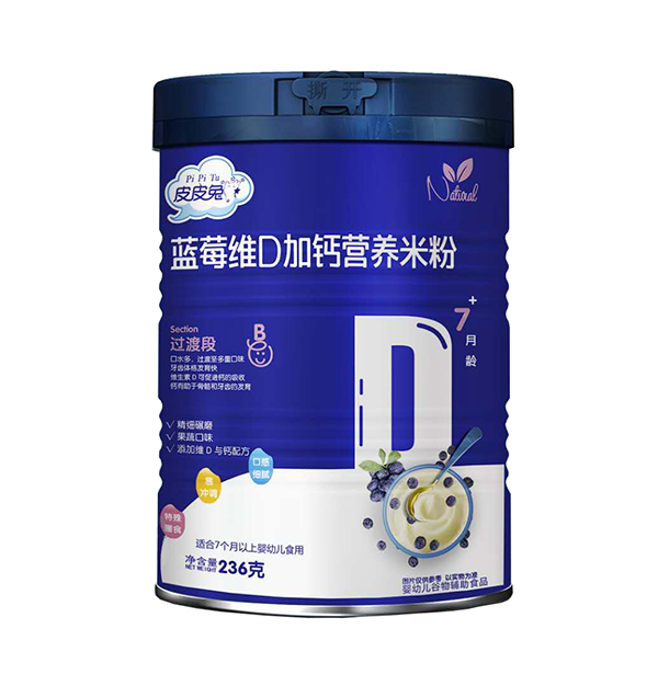  ƤƤ���{ݮ�SD���}�I�B(y��ng)�׷�