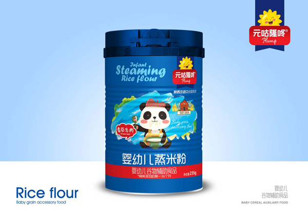 元咕隆咚嬰幼兒蒸米粉-番茄牛肉.jpg 元咕隆咚嬰幼兒蒸米粉-番茄牛肉.jpg