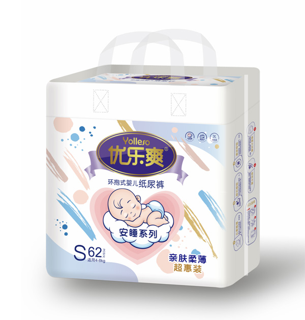  ��(y��u)��(l��)ˬ��˯ϵ�м���ѝS62