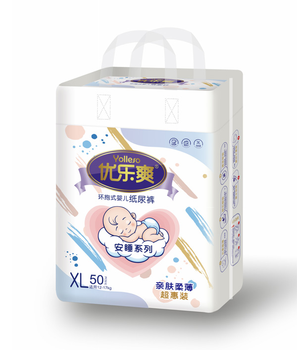  ��(y��u)��(l��)ˬ��˯ϵ�м���ѝXL50