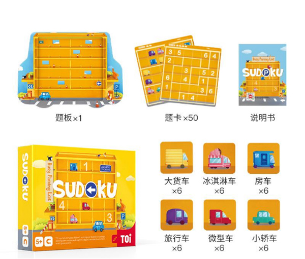 ��(sh��)��ϵ�� -ææµµͣ܇�����м��棩.jpg