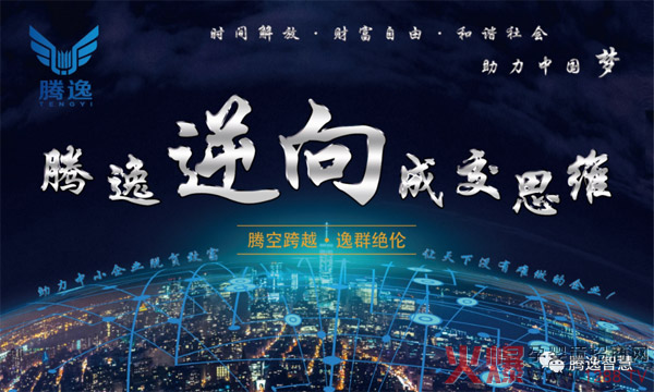 ��������c�v����I(y��)�_(d��)�ɺ��� �ҿ�����?n��i)��Ť�D(zhu��n)�T(m��n)������