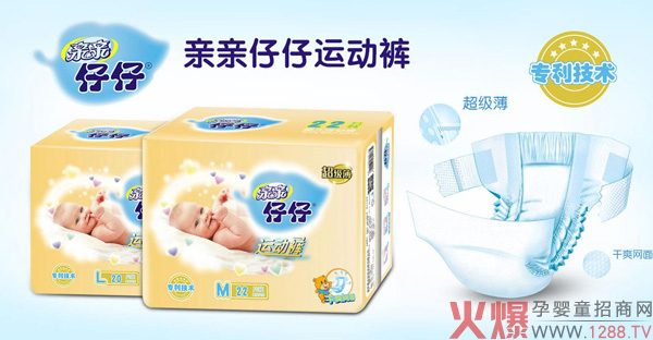 �H�H���������޳�������ѝ ������ӏ�(f��)�Ϗ���о�w