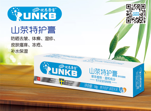   ��(y��u)������ɽ�����o(h��)��