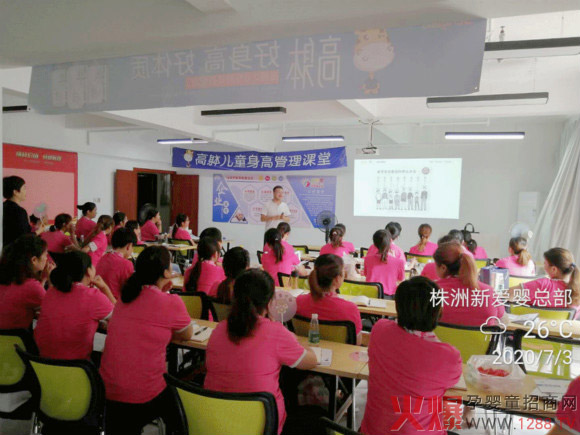 �����T���ů�����n��ͯ���L�̷ۆ��ӕ��������e��