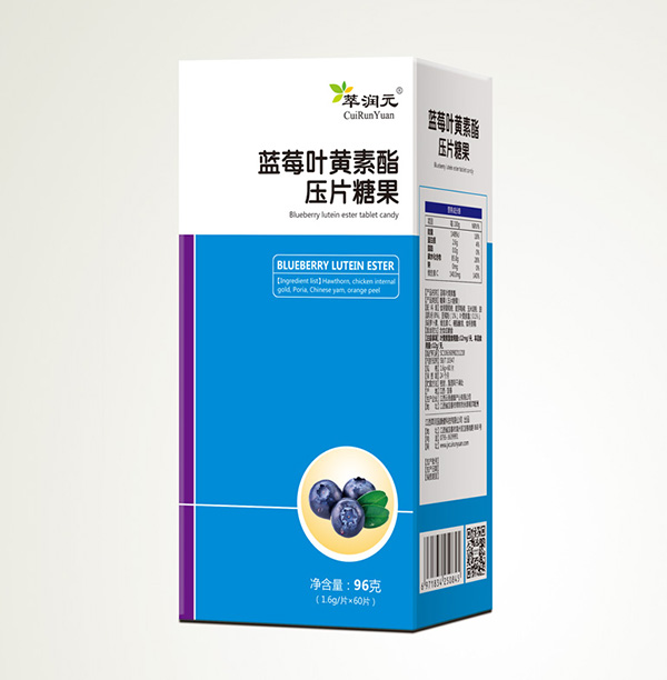 萃潤元藍(lán)莓葉黃素酯壓片糖�.jpg 萃潤元藍(lán)莓葉黃素酯壓片糖�.jpg