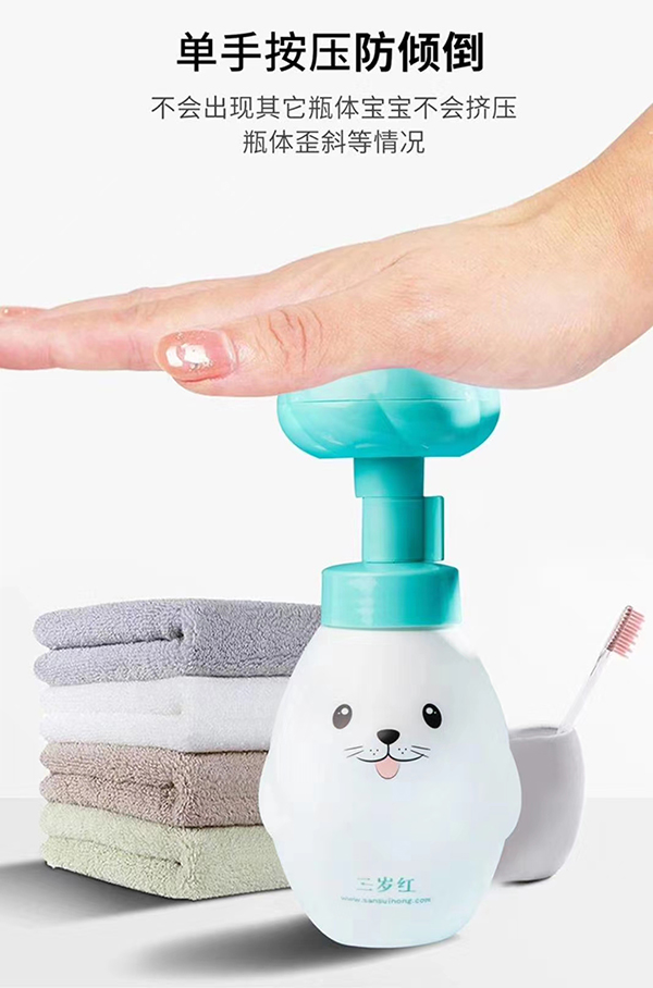  ���q�t�������ϴ��Ľ˹