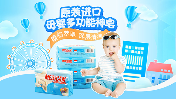  ���Ͽ�ĸ��๦��ϴ����