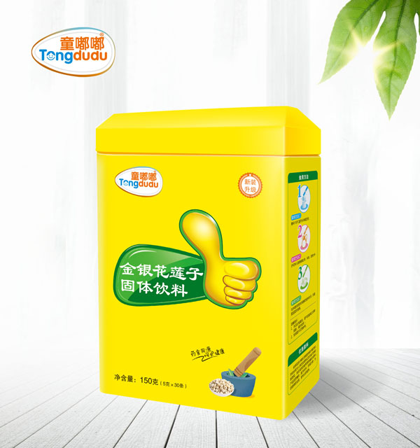  ͯ�ཽ��y��ɏ�ӹ��w��� �� (t��ng)