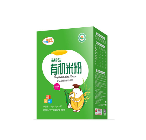 ͯ���F�\�}�ЙC�׷� ���b