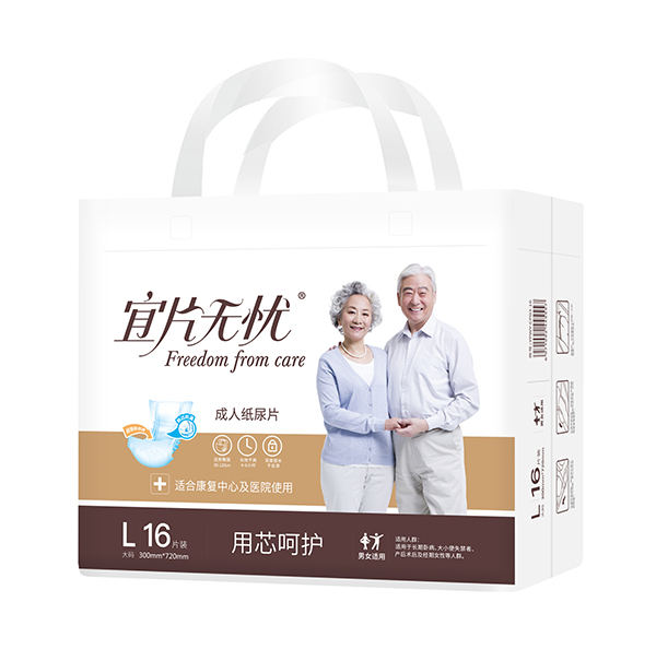  ��Ƭ�o�n���˼���ƬL-16Ƭ