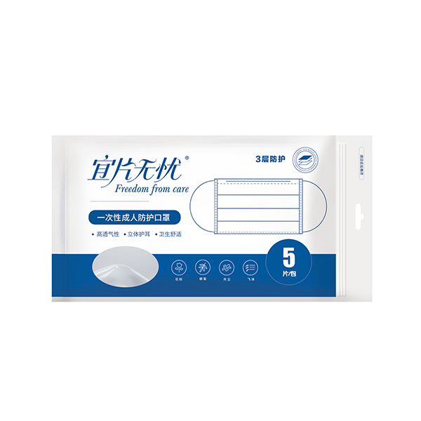  ��Ƭ�o�nһ���Գ��˷��o(h��)����-5Ƭ