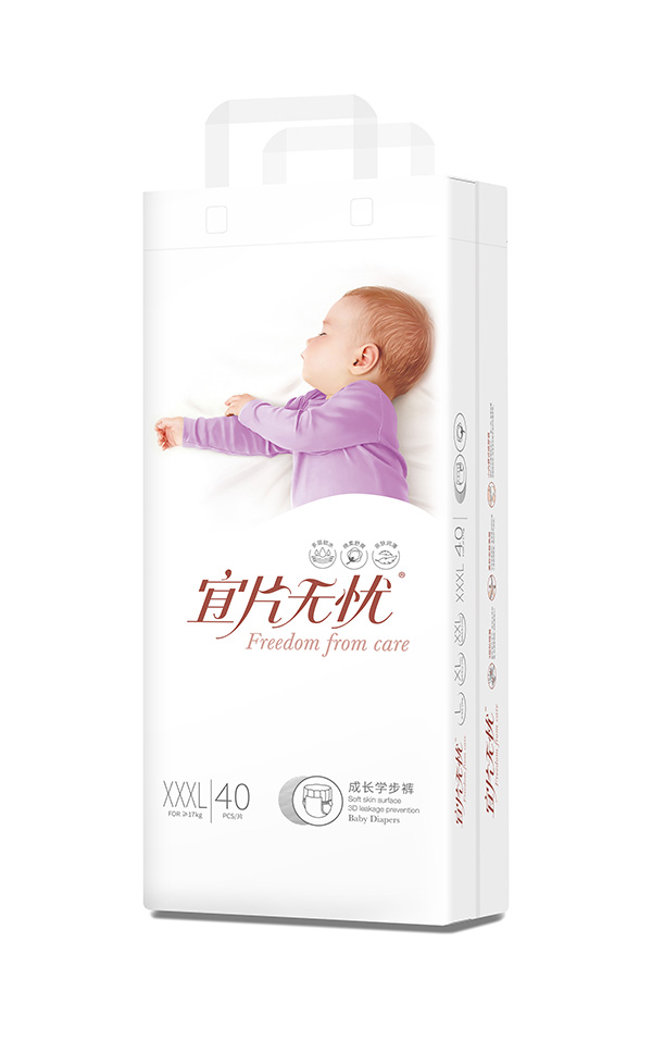 宜片無憂成長學步褲XXXL.jpg 宜片無憂成長學步褲XXXL.jpg