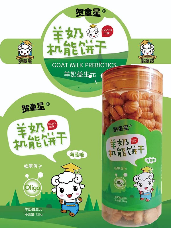  �Rͯ�����̙C���-��������Ԫ