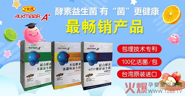 ����˯�߆��}�Ďׂ��P(gu��n)�I�~���_��Ѿ�ˬ�����һͬ���˽���