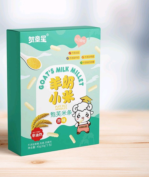  �Rͯ������С����ܽ�חl ԭζ