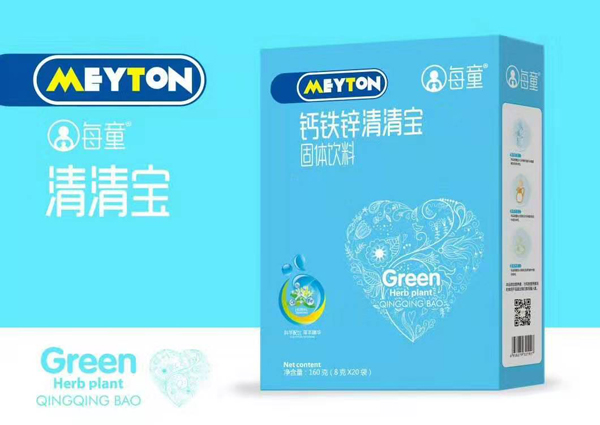 ÿͯ�}�F�\���匚 ���b.jpg