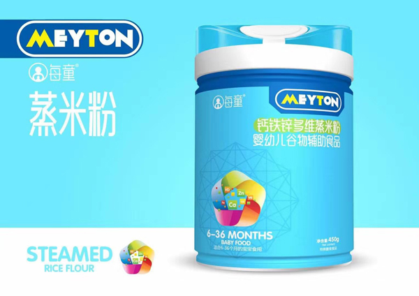 ÿͯ�}�F�\���׷�  �b.jpg