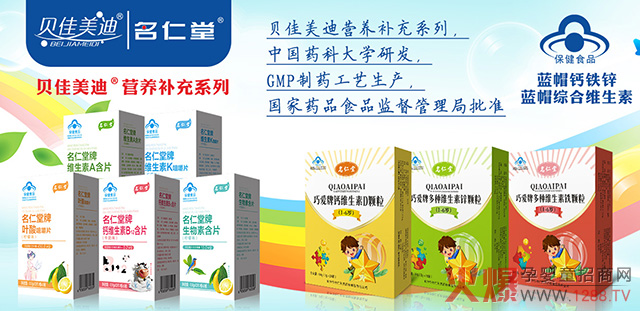 ��ؐٝ��ؐ�����ϠI(y��ng)�B(y��ng)Ʒ���M(j��n)؛1�f(w��n)7����߷�؛6900����ٍ�Ј�(ch��ng)�����X(qi��n)��