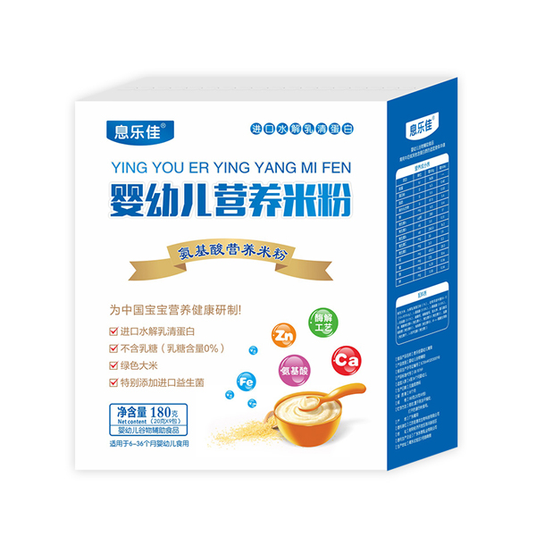 Ϣ��(l��)�Ѱ�����I(y��ng)�B(y��ng)�׷�