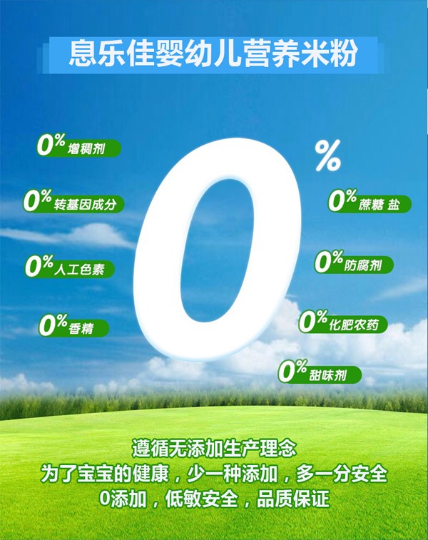    Ϣ��(l��)�Ѱ�����I(y��ng)�B(y��ng)�׷�6