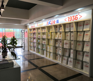 �V�|�����l(w��i)����Ʒչ�d1