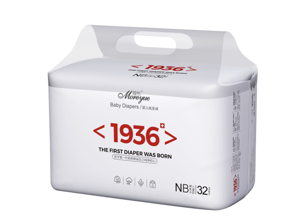 越悅1936嬰兒紙尿褲NB32.jpg