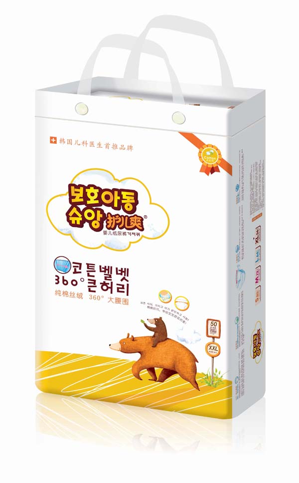  �o��ˬ�냺����ѝ-XXL-50