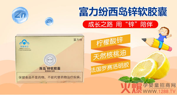 OEM���������̫���u(m��i)������������ȫ��OEMƴ��ģʽ��(l��i)����