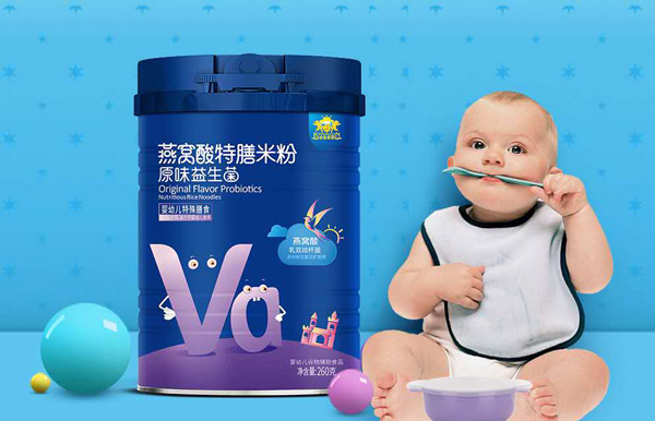 金盾愛嬰燕窩酸特膳米�.原味益生�.jpg 金盾愛嬰燕窩酸特膳米�.原味益生�.jpg