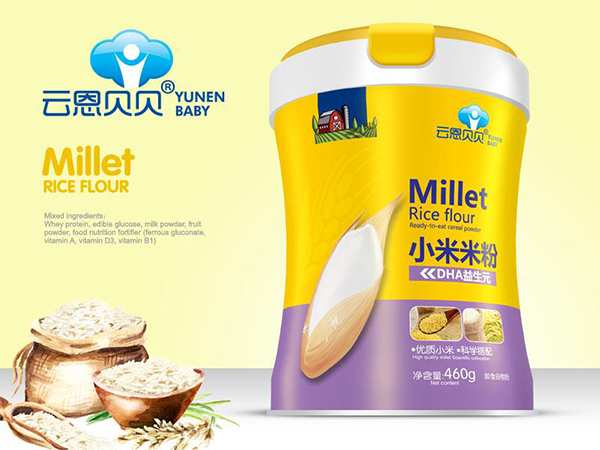 �ƶ�ؐؐС���׷�-DHA����Ԫ��С�� (t��ng)��