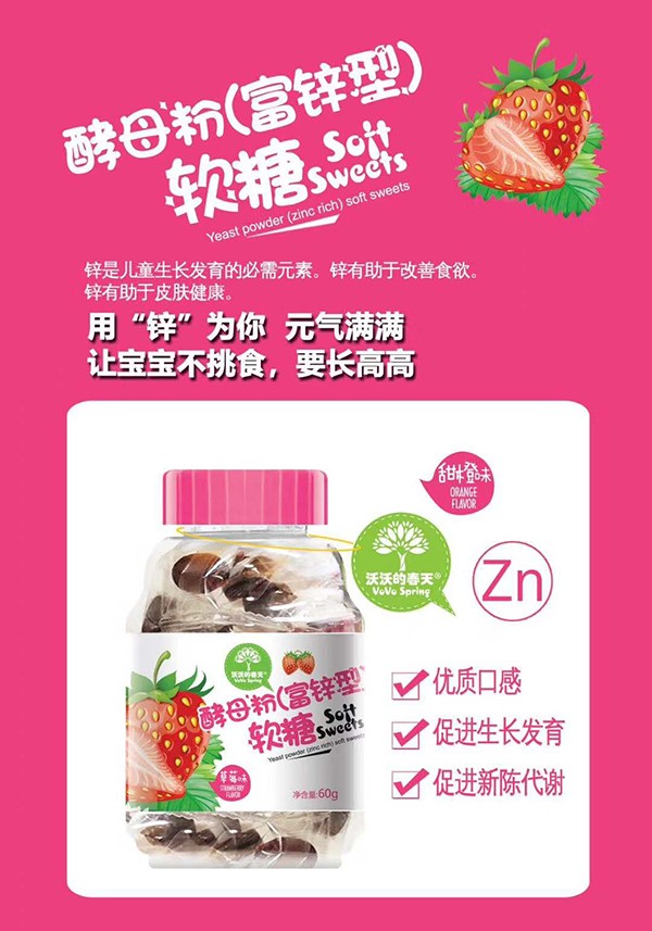  ���ֵĴ����ĸ�ۣ����\�ͣ�ܛ��