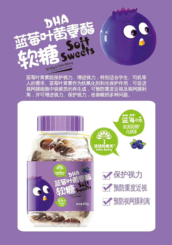  ���ֵĴ���DHA�{ݮ�~�S����ܛ��