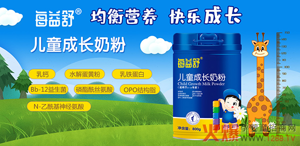 ÿ�����Ʒ�ذ���������Ʒ�|(zh��)���������Ј����������ݾ��