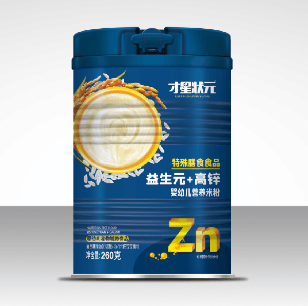 才星狀元嬰幼兒營(yíng)養(yǎng)米粉-益生元+高鋅