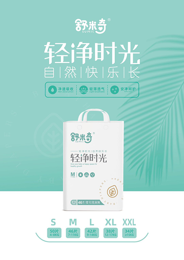  �������p���r(sh��)��냺����ѝM