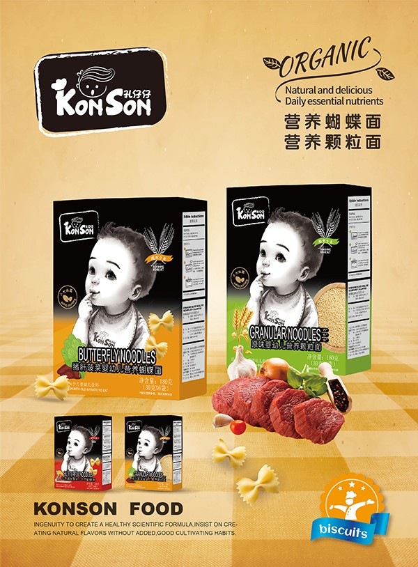   �����РI�B(y��ng)��