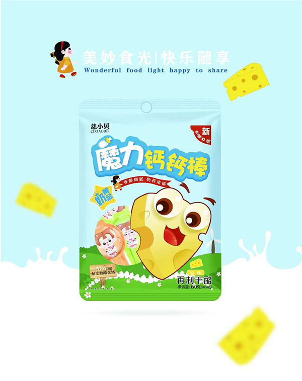   ��Сؐħ���}�}�� ԭζ�{��