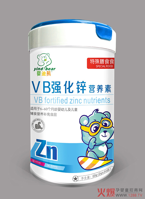 ��Ʒ���u������ܠI�B(y��ng)�� �����Ʒ����L�o��