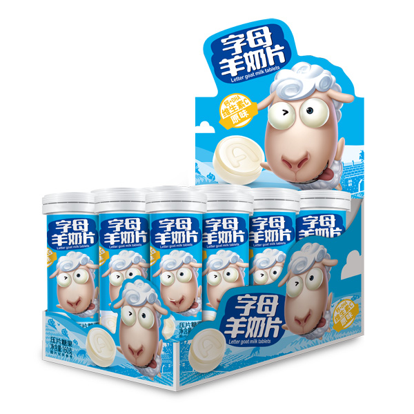 意美特原味羊奶片盒裝