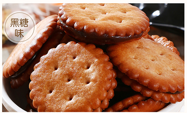 巴瑪熊麥芽餅 (8).jpg