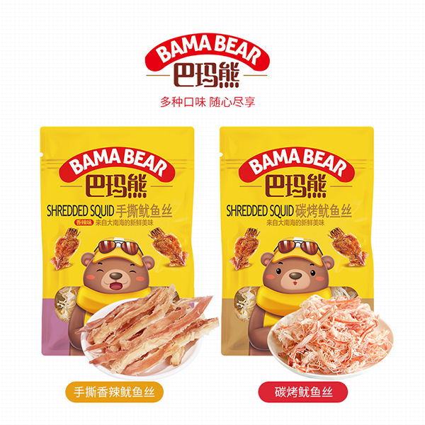 巴瑪熊魷魚(yú)絲 (3).jpg