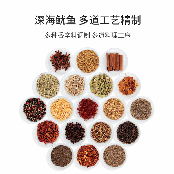 巴瑪熊魷魚(yú)絲 (4).jpg