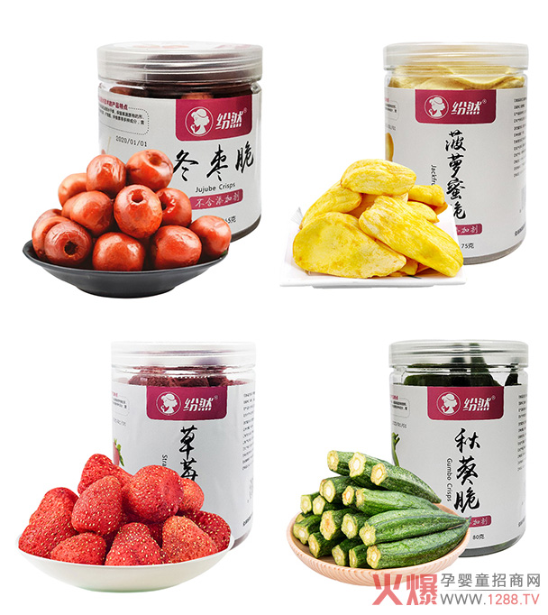 ��Ȼ�ЋD��ʳ��������ζ�РI�B(y��ng)���M����������